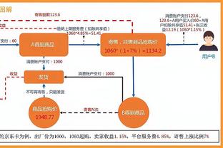 江南平台app下载安装官网